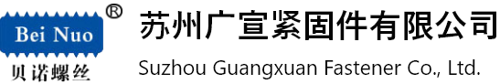 無(wú)錫海躍